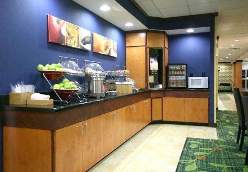 Fairfield Inn And Suites By Marriott Lakeland Plant City Restoran gambar